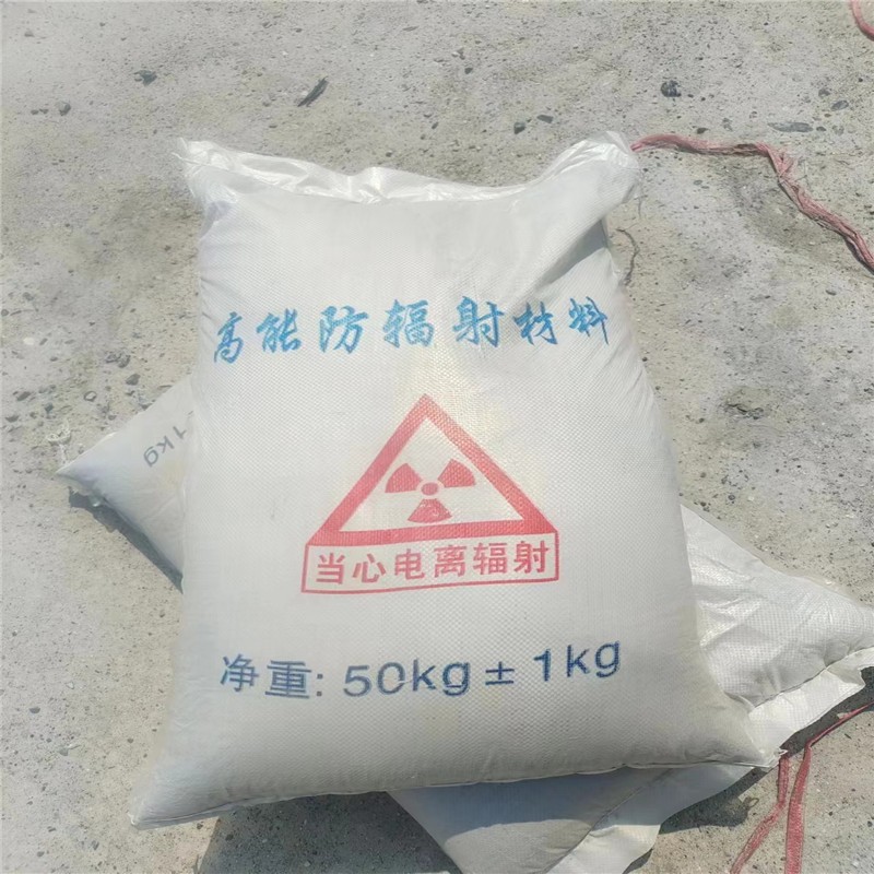 佳木斯重晶石提纯硫酸钡