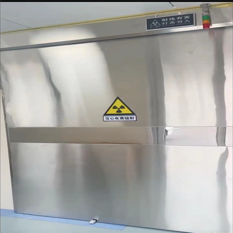 佳木斯防幅射铅门